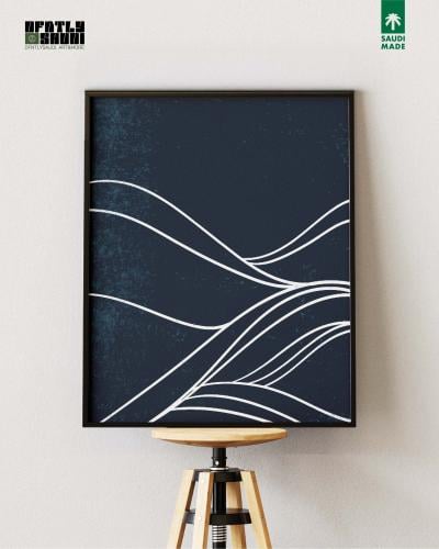 Night of the sea