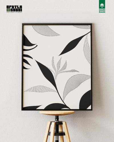 Calm of the plant