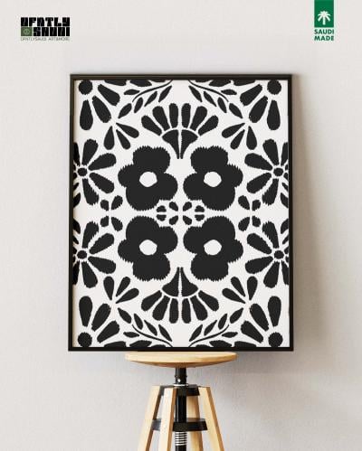 The magic of symmetry
