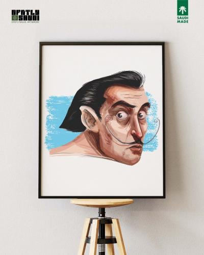 دالي