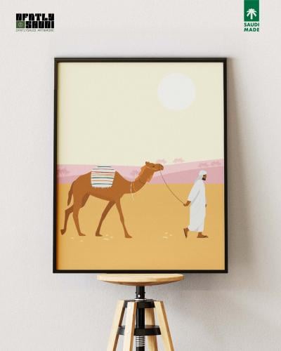 The steps of the desert