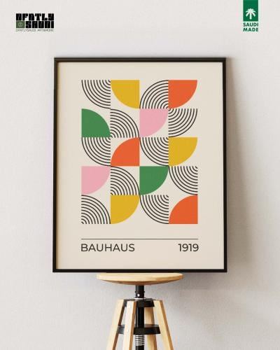 Geometric rhythm