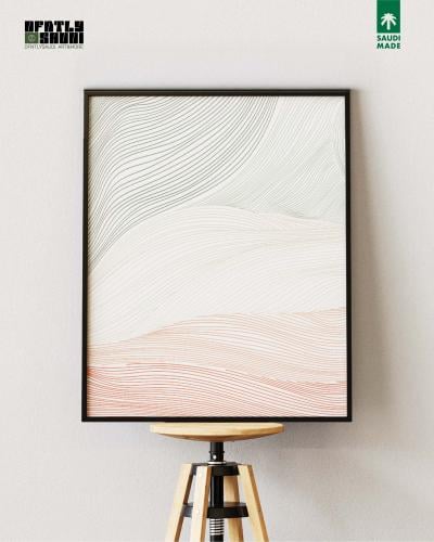 Silent of the horizon