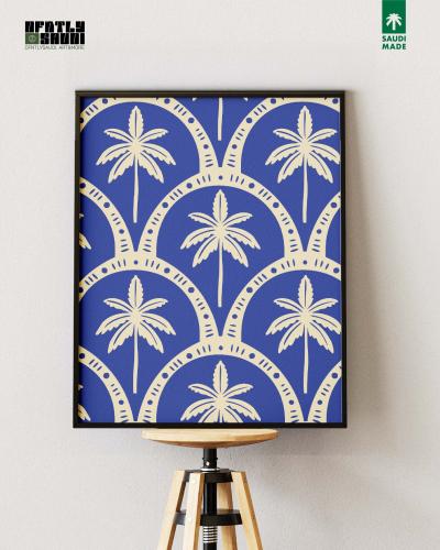A breeze of a palm tree