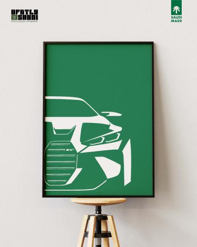 BMW أبستراكت