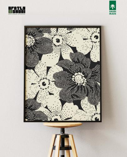 Night blossom