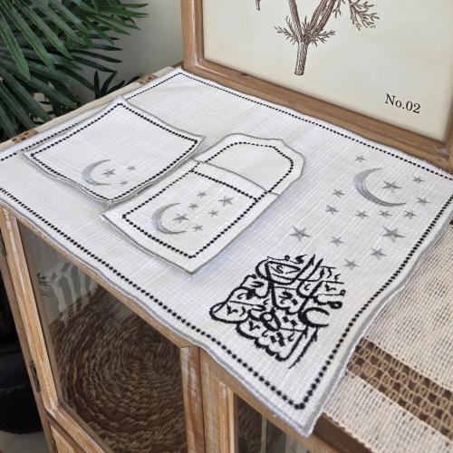 طقم مفرش صحن وملحقاته