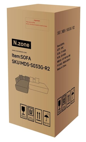 طقم كورنر مريح بلمسة ديكور راقية حرف L لليمين- لون...