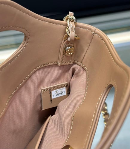 Chanel Mini Shopping Bag