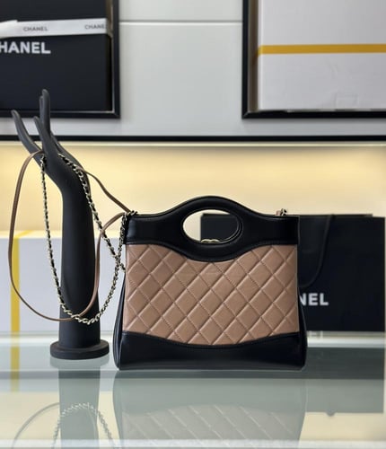 Chanel Shopping Bag