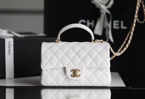 Classic Flap Mini Chanel Bag