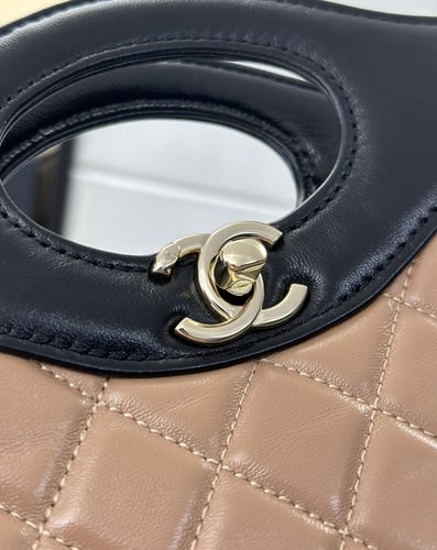 Chanel Shopping Bag