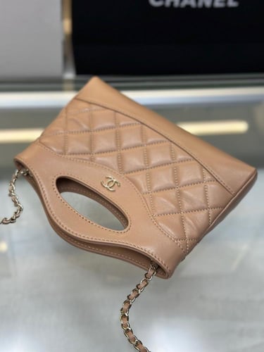Chanel Mini Shopping Bag