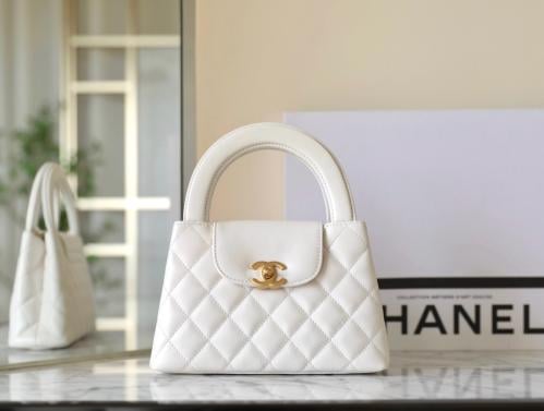 Chanel Kelly Bag
