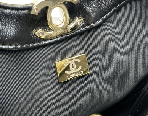 Chanel Shopping Bag