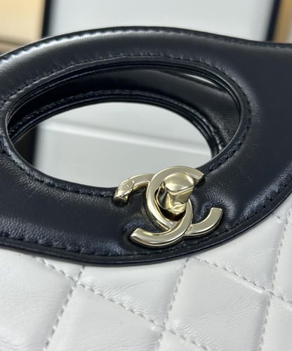 Chanel Shopping Bag