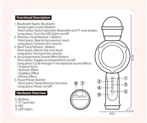 مايك للأطفال
