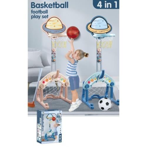 مرمى مع سلة