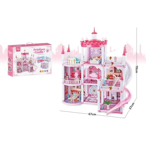 مجموعة بيت الدمية