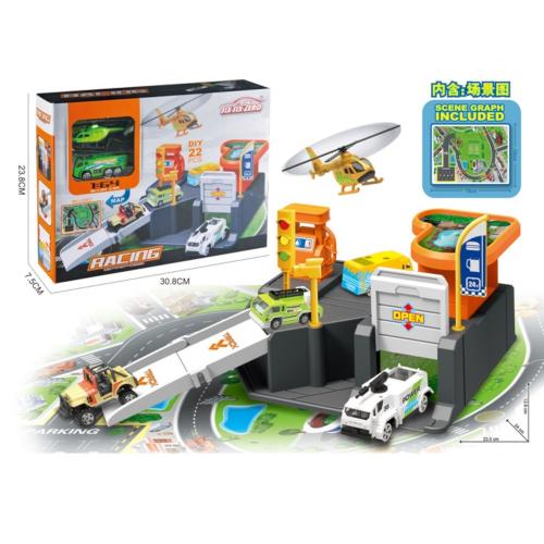 لعبة المدرعات التفاعلية