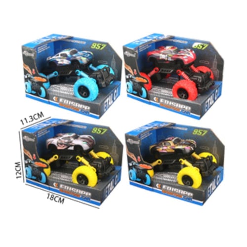 سيارة الأقراص