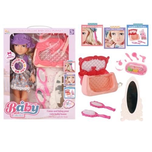 عروسة مع كوفيرة