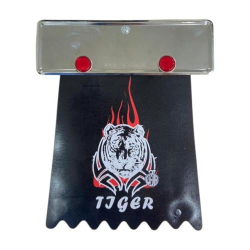 نسافة مع لوحة امامي