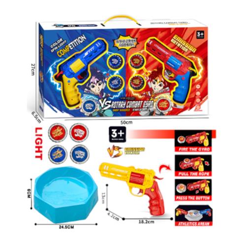 تحدي مسدس البيبليد