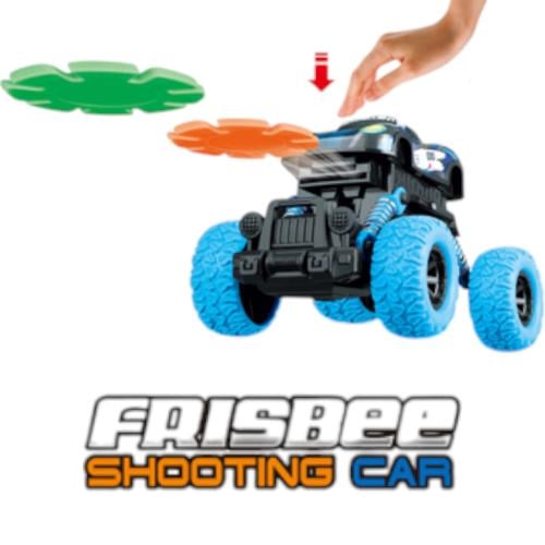 سيارة الأقراص