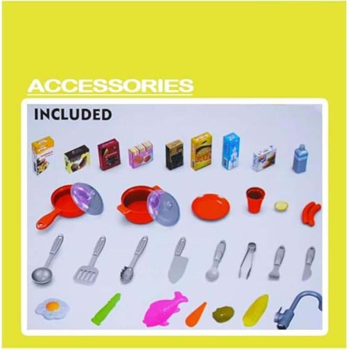 المطبخ الكبير أصفر