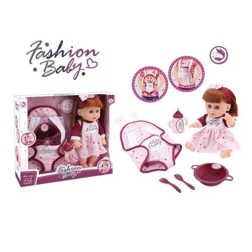 الإهتمام بالعروسة