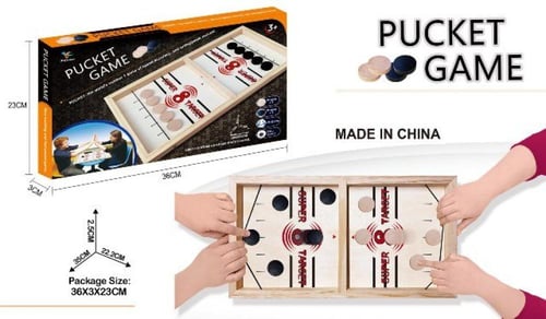 سلينج باك صغير