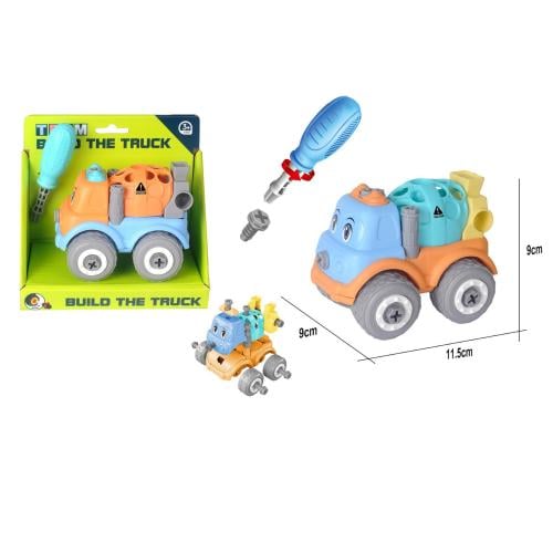 لعبة تركيب السيارة