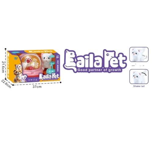 لعبة الإهتمام بالقطة