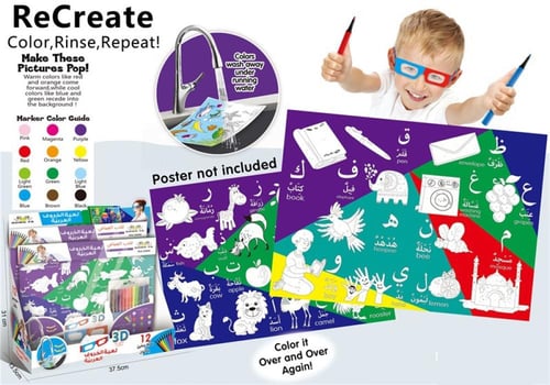 قماش تلوين أشكال متعددة قابلة لللغسيل