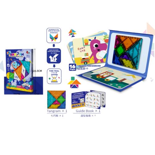 تحدي تركيب البازل