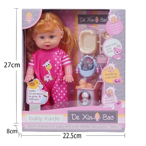 عروسة مع قطة