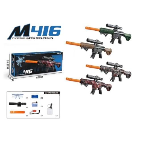 مسدس M416 FFG ببلز شكل عشوائي