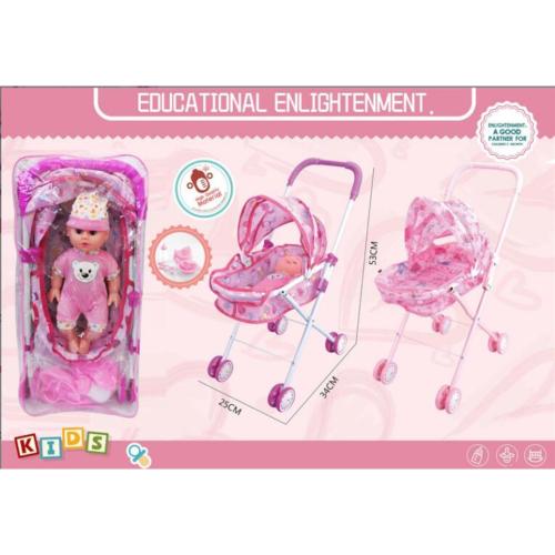 لعبة دمية مع العربية