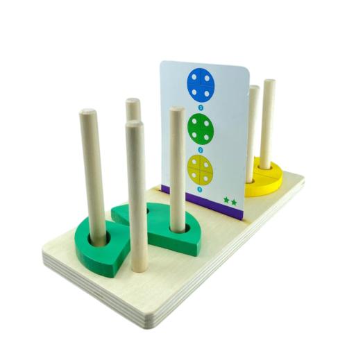 تحدي قوس قزح