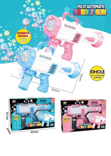 مسدس فقاعات