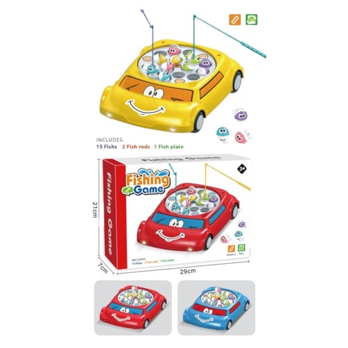صيد السمك شكل سيارة