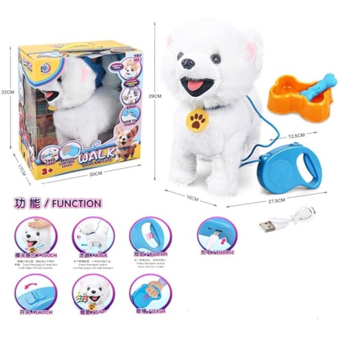 لعبة الإهتمام ببوبي بريموت