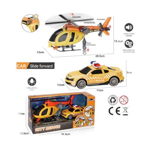 مركبات الإنقاذ