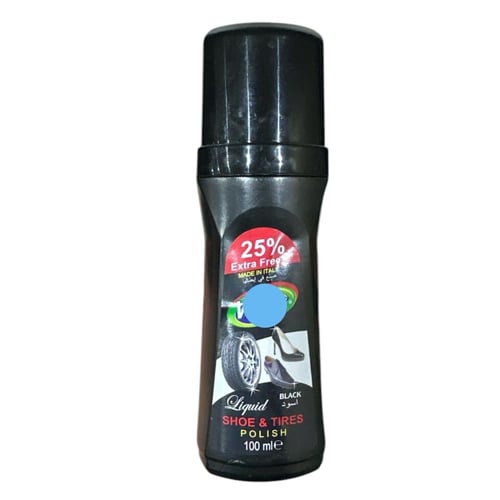 بكج العناية بكفرات الدراجة - 5 منتجات خاصة بكفرات...