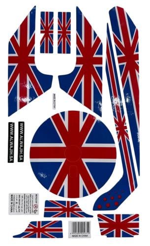 استكرات بريطانيا