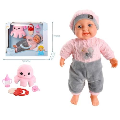 عروسة مع اصوات