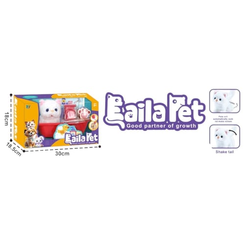 لعبة الإهتمام بالقطة