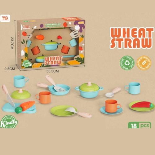 أدوات المطبخ