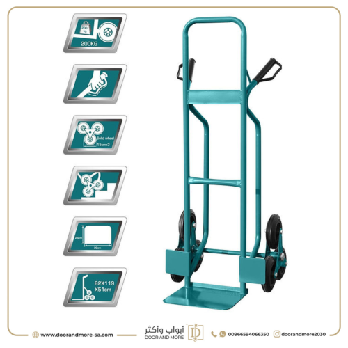 عربية تحميل كفرات درج 200 كيلو TOTAL